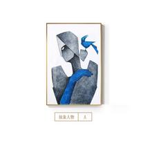 Modernus Abstraktus Moters Plakatas Didelis Didelis Paveikslas Namų Dizainui Skandinaviški Sienų Meno Spaudiniai Svetainei Tapyba Be Rėmo 21*30cm No Frame