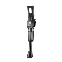 Adjustable Bike Kickstand Anti-Slip Children Bicycles Parking Stand Foot Brace Bike Accessories Easy to Install gray