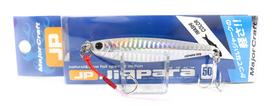 Major Craft Metal Jig Jigpara Short JPS-50 Grams 008 (6260)