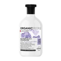 Organic People Žaliųjų citrinų ekstrakto ir ryžių acto daugiafunkcis ekologiškas dėmių valiklis 200ml