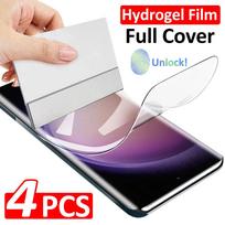 4 vnt / partijoje hidrogelio plėvelė, skirta Samsung Galaxy S24 Ultra S23 Plus S22 S21 S20 FE ekrano apsauga, ne stiklinė for Samsung S24 Ultra gryna