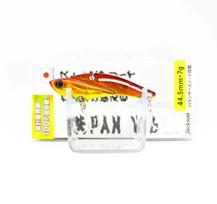 Sale Jackson Teppan Metal Vibration 7 grams 44.5 mm Sinking Lure SGR (2028)