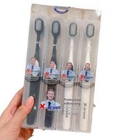 New Fashion X-brush Bristled Toothbrush Bamboo Soft Toothbrush Packaged Family Travel Manual Toothbrush Unisex Gifts 1Pcs gray