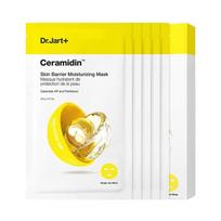 Dr.Jart+ Ceramidin Skin Barrier Moisturizing Mask 5ea AUTHENTIC STORE yellow