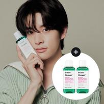 Dr. Jart Cicapair Intensive Soothing Repair Treatment Lotion Special (150ml+30ml*2ea) white