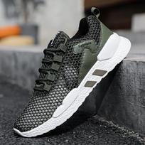 New Hollow Mesh Sports Shoes Breathable Lightweight Shock-absorbing Low-top Casual Shoes Men's Outdoor Comfortable Tennis Shoes 38 white