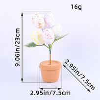 2024 Velykos Dėmėto kiaušinio simuliacija Velykinis kiaušinis Vidutinis vazoninis Velykinis stalo papuošimas 7.5*7.5*23CM white