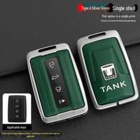 Cyber Ranger City Edition Tank 300 Key Cover: New Standard Metal Shell, Off-Road Version Tank 500 Car Bag Buckle. Set