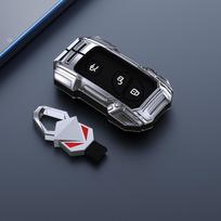 Key cover compatible with BYD Dolphin, Song Plus, Qin, DMI, Han, EV, Yuan, Pro, Tang, Seal, Frigate, and 07 models. Space Silver + [Red Eye Button] (Type F)