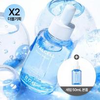Biohealbo Hyalcell Hydra Serum 50ml+50ml double special set