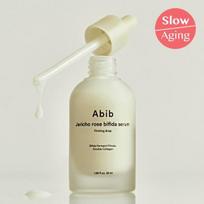 Aviv Resurrection Plant Bifida Serum Firming Drop 50ml beige