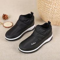 Winter Shoes New Sports Snow Boots Short Tube Non Slip Soft Sole Warm Casual Shoes 36 juoda