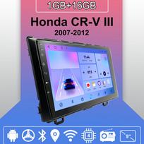 Android Carplay automobilinis radijas, skirtas Honda CR-V III 2007-2012 daugialypės terpės grotuvo galvos blokas Stereo GPS navigacija BT WIFI 2+32GB 1+16GB