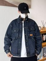 Denim Jacket Washing Tooling Multi-Bag Loose And Versatile M mėlyna-pilka spalva