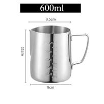 Stainless Steel Milk Frothing Jug Silver Frother Coffee Latte Container Metal Pitcher Barista Cup gray