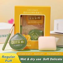 GECOMO XL Marshmallow Makeup Puff, Drop-shaped Soft Durable Powder Puff, Not Absorb Foundation Sponge Puff yellow