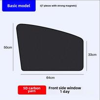 Magnetic Mesh Car Sunshade: Heat-Insulating Sun Protection Cloth 1 square rear window basic model black
