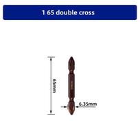 Electric Dual-Head Screwdriver: High-Hardness, Strong Magnetic, Anti-Slip, Super Hard Industrial Drill Double cross 65mm