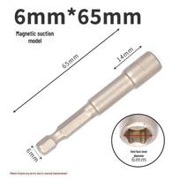 High Hardness S2 Alloy Steel Hexagonal Magnetic Hand Drill Bit Set 6*65
