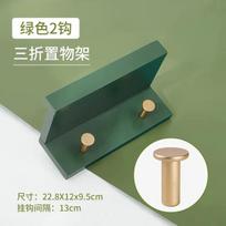 Hat Sundries Shelf Floating Rack Wall-Mounted Rack With Coat Towel Hook Rack Home Flowerpot Hanger Wall Holder Kitchen Hanger