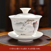 Vintažinis rankomis tapytas keraminis gaiwan arbatos puodelis kiniško stiliaus arbatos dubenėlis Kung Fu arbatos rinkinys chawanmushi dubenėlis su dangteliu gaiwan Jingde Town 140ml white