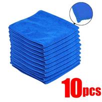 10/20Pcs Microfiber Towels Car Wash Drying Cloth Towel Household Cleaning Cloths Auto Detailing Polishing Cloth Home Clean Tools Superfine Fiber blue
