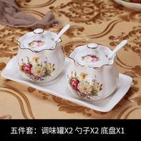 Nordic Household Ceramic Seasoning Tank Salt Sugar Bowl Oil Soy Sauce Vinegar Pot Suit Combination Kitchen Supplies with Spoon beige