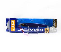 Major Craft Metal Jig Jigpara Short JPS-50 grams 062 (0227)