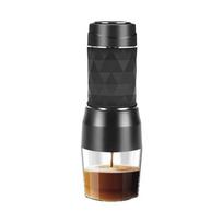 Capsule coffee machine portable espresso extractor three in one hand press coffee machine portable freshly ground coffee machine juoda