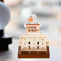 Sukamas nuolatinis stalo kalendorius medinis ratukinis gimtadieniui Rush Duck white