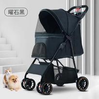 Pet Dog Ride Cat Teddy Cart Go Out Small and Medium Dog Pull Cart Lightweight Foldable One-piece black