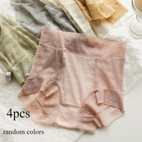 4pcs/set Women Panties Mesh Sexy Briefs Lingerie Female Underwear M gray