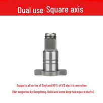 Dayi Multi-Function Magnetic Electric Wrench Conversion Head, 1/2 Square Shaft Adapter 1 Dayi dual-purpose square shaft