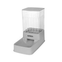 New Pet Water Fountain Transparent Large Capacity Feeder Cat and Dog Water Feeder Removable Pet Supplies 28*9*29.3*16.8cm gray