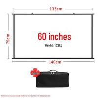 100-Inch Portable Outdoor Projector Screen with Stand