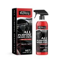 Rayhong Car Multi-Purpose Cleaner Seat Steering Wheel Wheel Interior and Exterior Stain Cleaner 120ml black