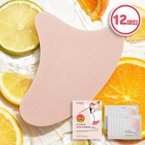 Ozek Outdoor Vita Toning Patch Large 10-piece special (+2 pieces free)