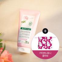 Klorane Bijūnų galvos odos kaukė 150ml Specialus (+ Katės Triušio Ponio Dėklas) white