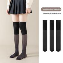 Bonas Women's Summer Knee-Pad Stockings: Thin, Non-Slip, Warm Knee Socks for Cold Legs. One size fits all juoda