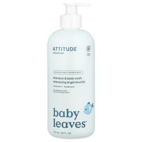 ATTITUDE, Baby Leaves Science, 2-in-1 Natural Shampoo & Body Wash, Almond Milk, 16 fl oz (473 ml) white