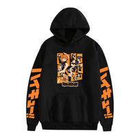 Ouma Riman Peripheral Printing Hooded Autumn And Winter Sweater XS