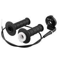 Throttle Handle Twist Hand Grip+Cable Set for 7/8 110-250cc Dirt Pit Bike ATV CHINA black