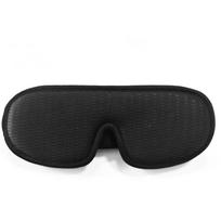 Eye Shade Cover Block Out Light 3D Soft Cushion Lightweight Breathable Blackout Sleeping Cover