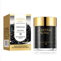 Caviar Golden Essence Eyes Cream, Moisturizing, Firming & Brightening Around Eye Skin 60gx1bottle black