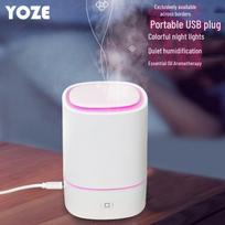 Mini USB Aromatherapy Humidifier - Colorful Silent Mood Light for Bedroom Desk plug-in, large spray, atmosphere light, USB plug balta