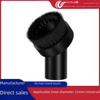 Wanchuang PP šerių šepetėlio galvutė Midea, Haier, Philips dulys siurbliams, 32 mm skersmens Inner diameter 32mm juoda
