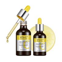 Missha Vita C Plus Spot Eraser Elasticity Ampoule Set (20ml + 15ml, Total 35ml)