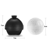 Food Grade No Plastic 3D Baseball Silicone Sphere Ice Ball Maker Easy Release Golf-shaped ice hockey with Built-in Funnel white