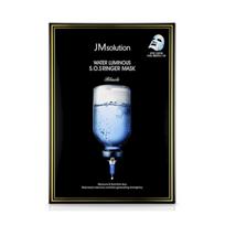 JM Solution Water Glow SOS Ringer kaukė, juoda (10 vienetų) gray