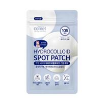 Comet Basic Hidrokolidinis spuogų pleistras (105 pleistrai) white